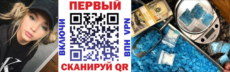 Amphetamine 98%  MEGA   Новый Оскол 