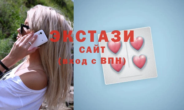 кокаин Вязьма