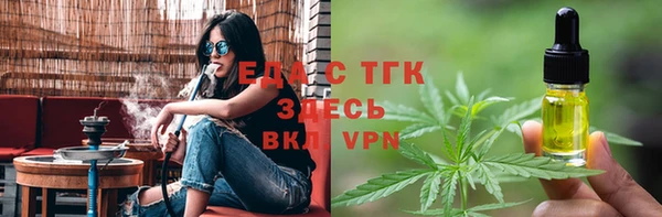 прущие грибы Вязники