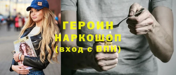 твердый Вяземский