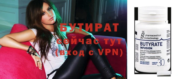 твердый Вяземский