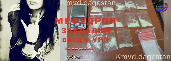 спиды Горнозаводск