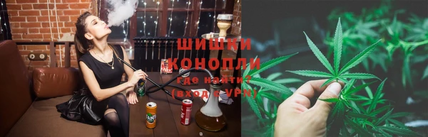 трава Майский