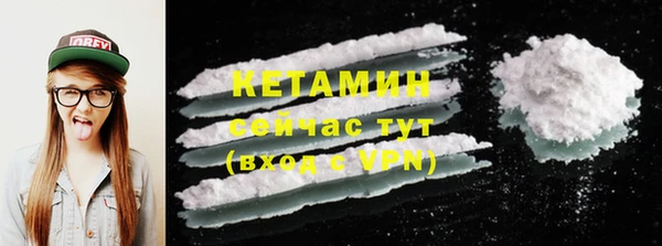 ECSTASY Липки