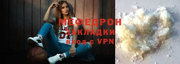 твердый Вяземский