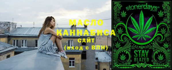 дурь Лабытнанги