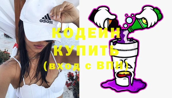 кокаин перу Магадан