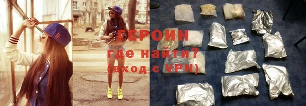прущие грибы Вязники