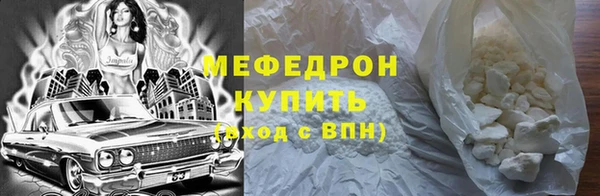 ECSTASY Липки