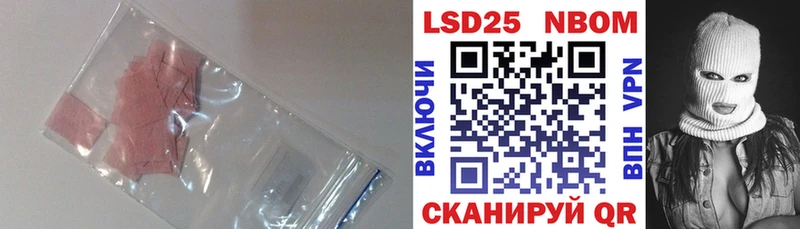 mega рабочий сайт  Новый Оскол  ЛСД экстази ecstasy 