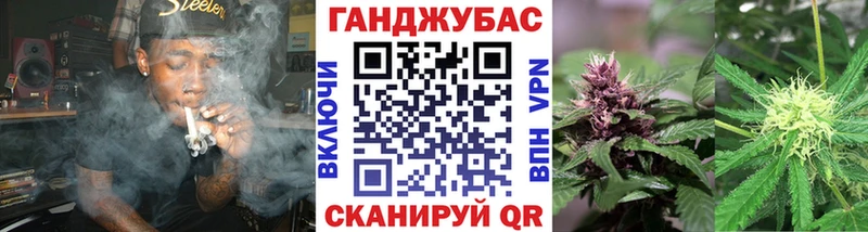Каннабис ГИДРОПОН  Новый Оскол 